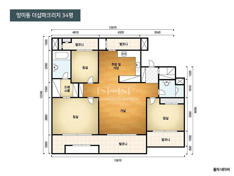 파랑새인테리어 이미지
