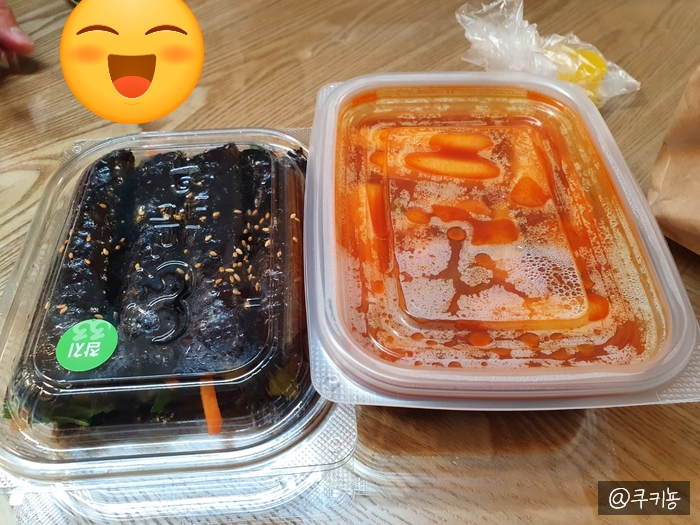 33떡볶이포레스티아점 이미지