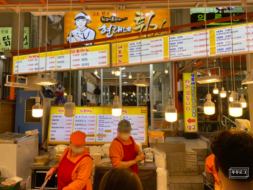 속초마늘떡볶이 이미지