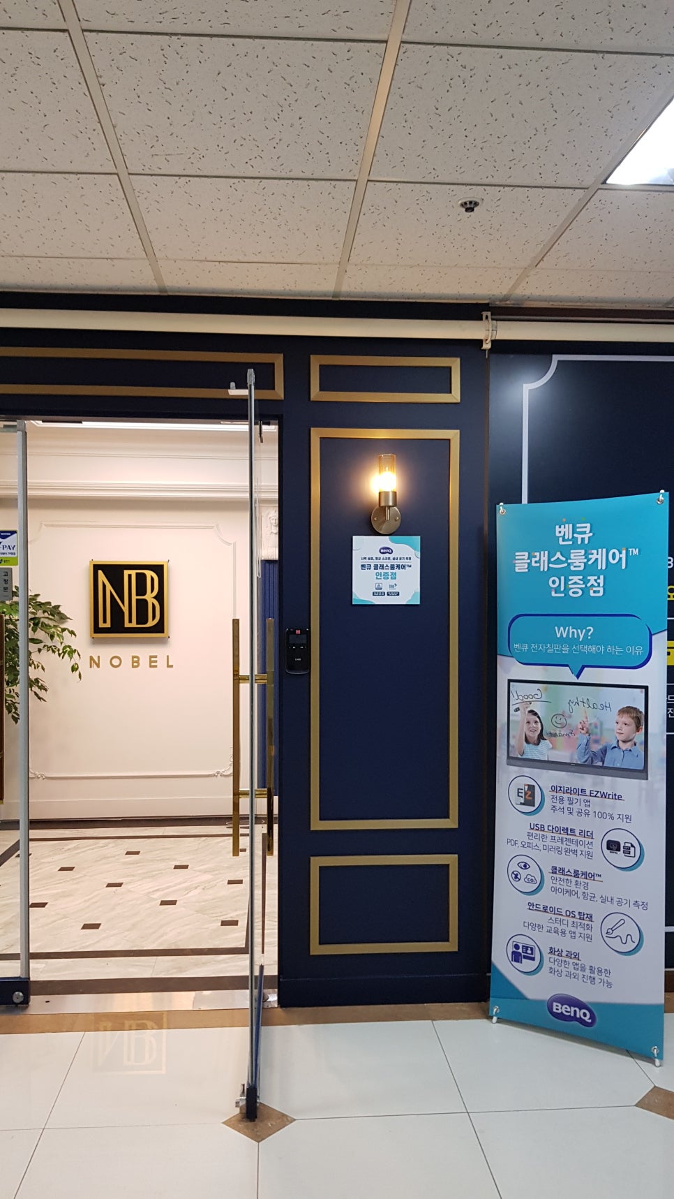 카페수지 이미지