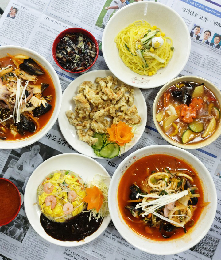 한중원 이미지