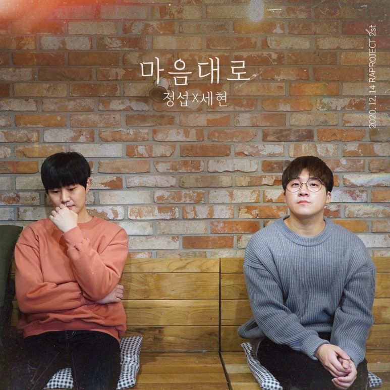세현기획 이미지