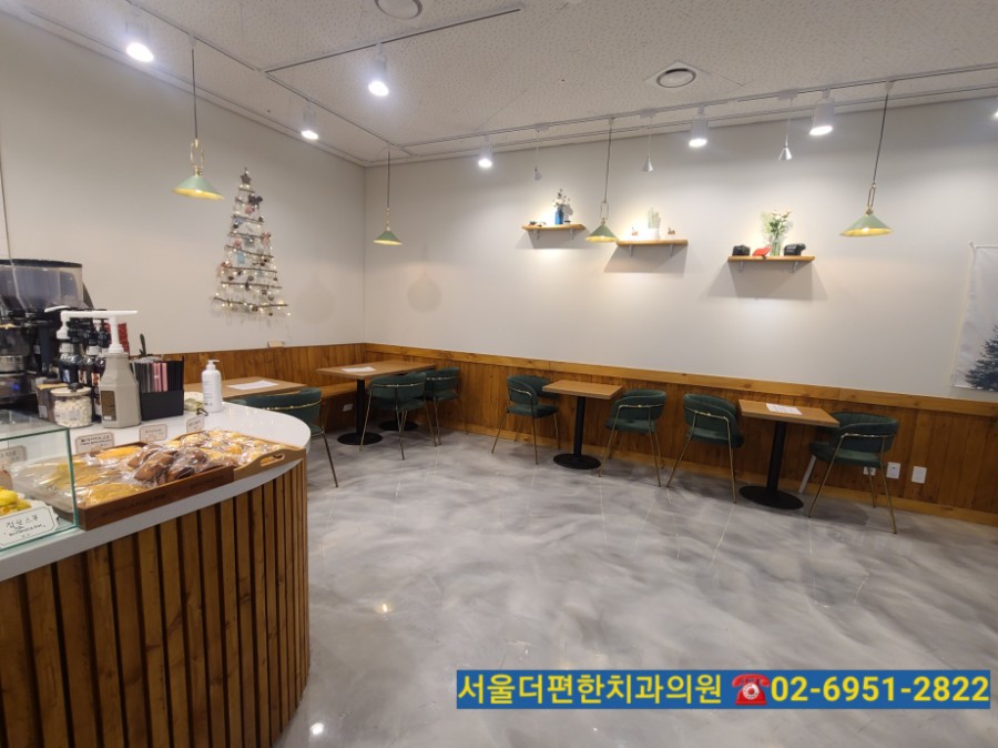 썸베이크 이미지
