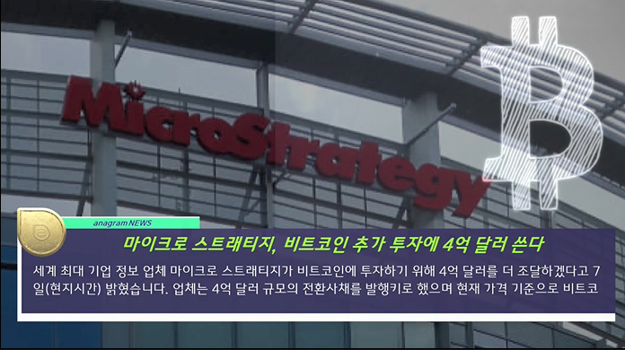 비엠씨트레이딩 이미지