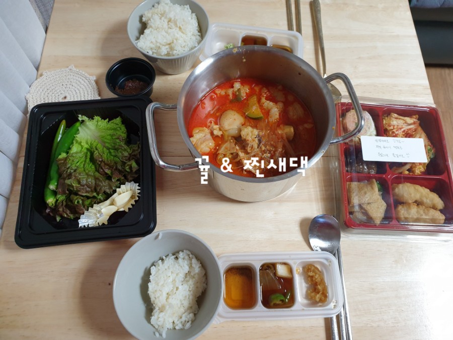 한가네곱창 이미지