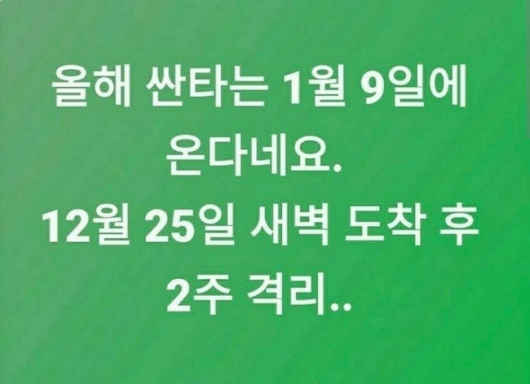 한미식당 이미지