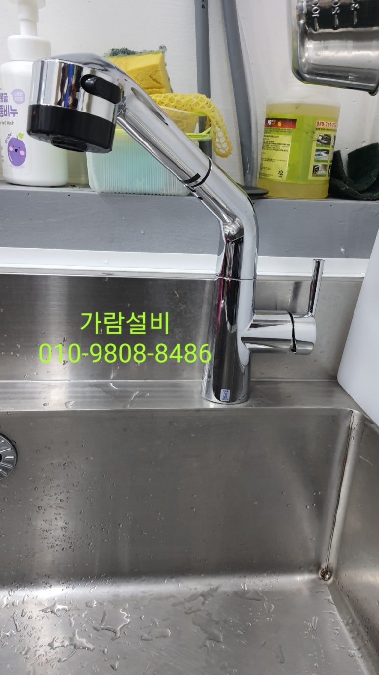 따띠삼겹파주 이미지