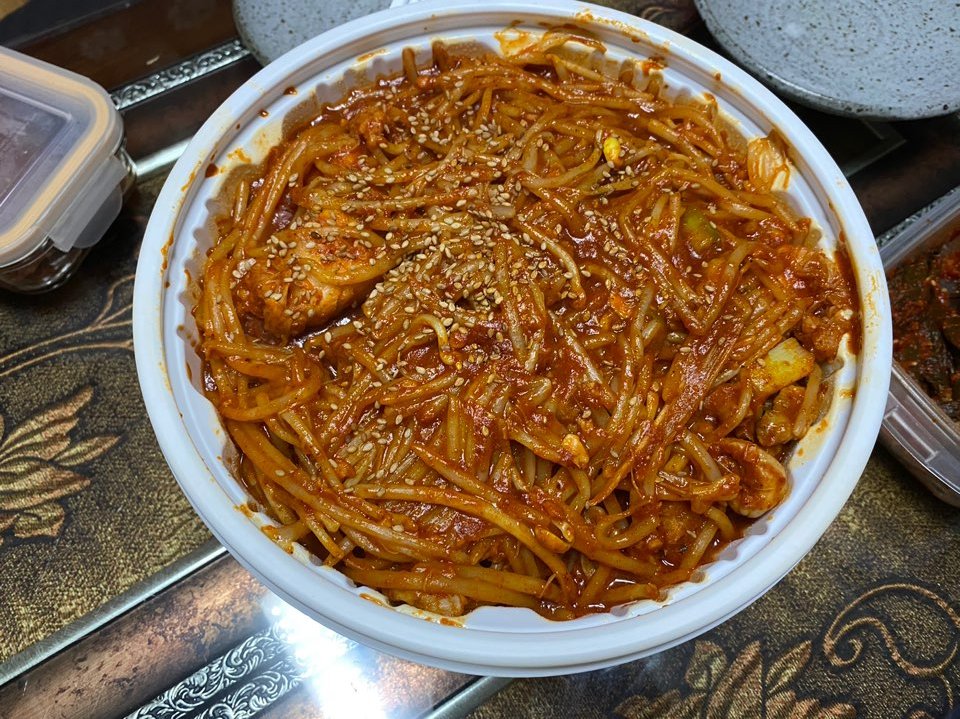 반구아구찜 이미지