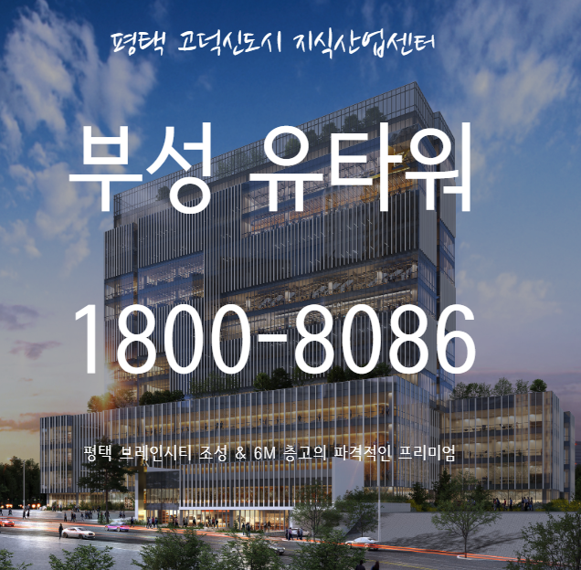 (주)삼보종합관리 이미지