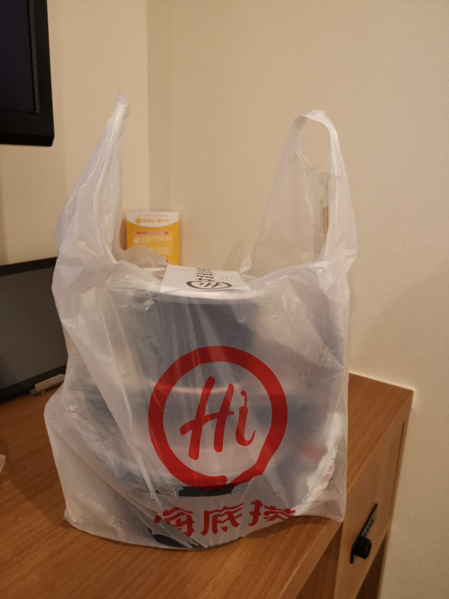 디디푸드 이미지