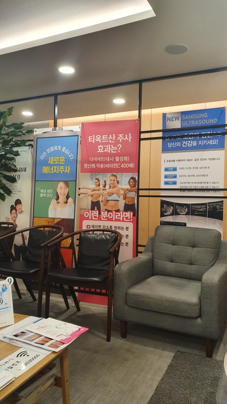 수앤영 이미지
