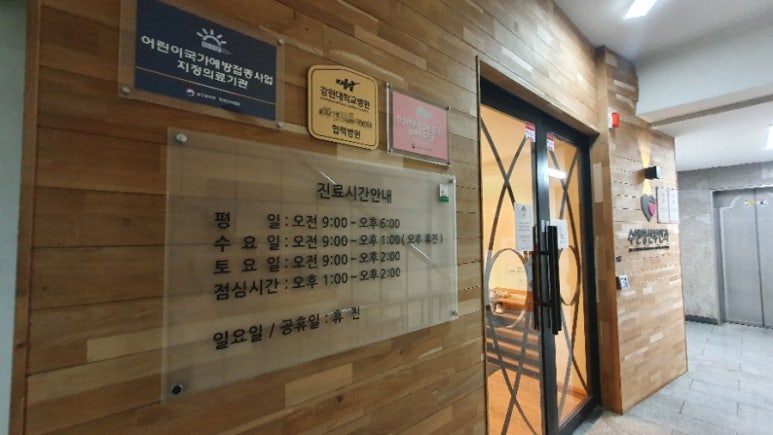 수앤영 이미지