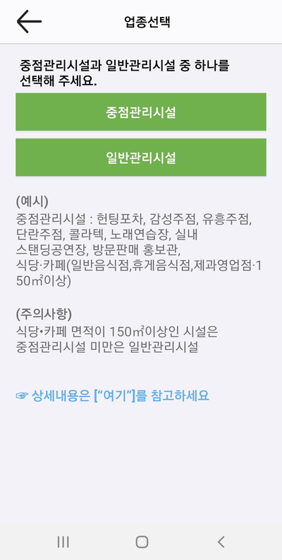 3;6;9코인노래연습장 이미지