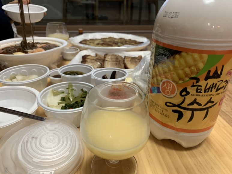 민유통 이미지