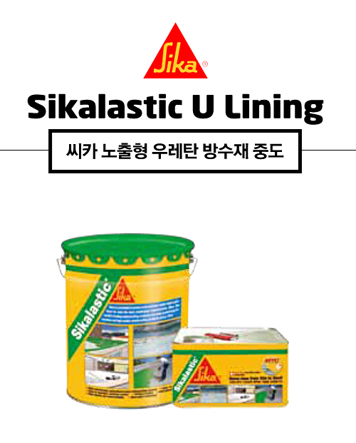 에스알샵 이미지