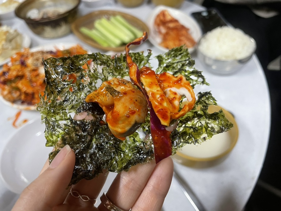 문어먹고찜먹고 이미지
