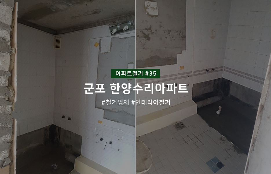 (주)하나이엔씨 이미지