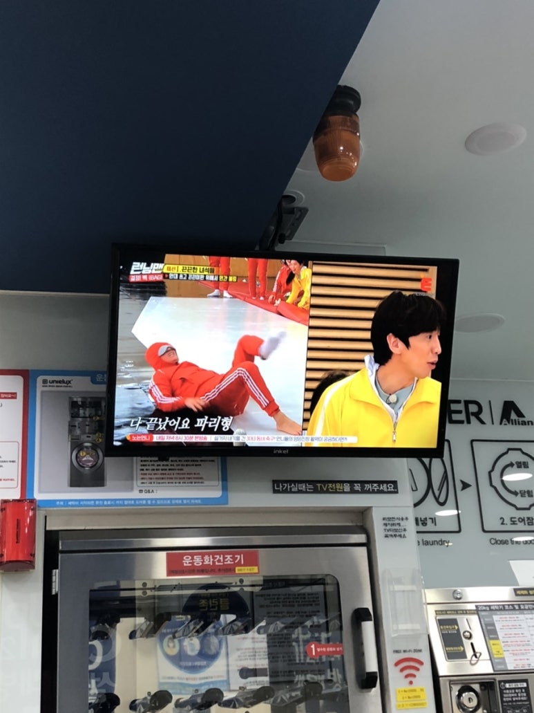크린수유 이미지