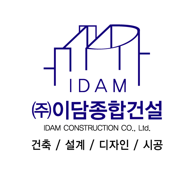 (주)이담 이미지