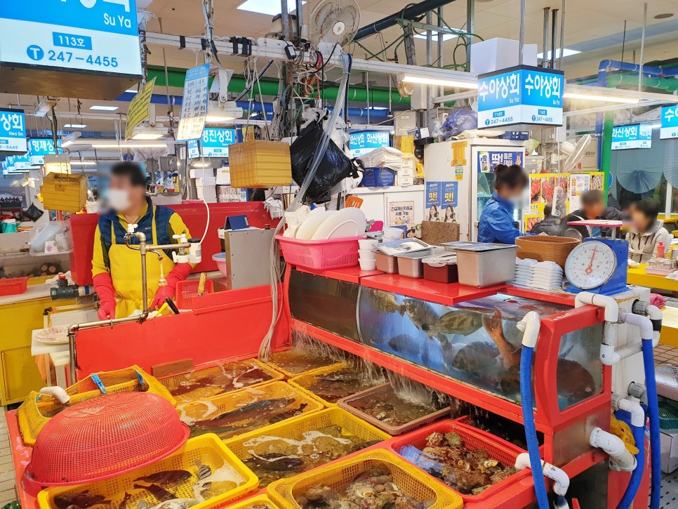 수야상회 이미지