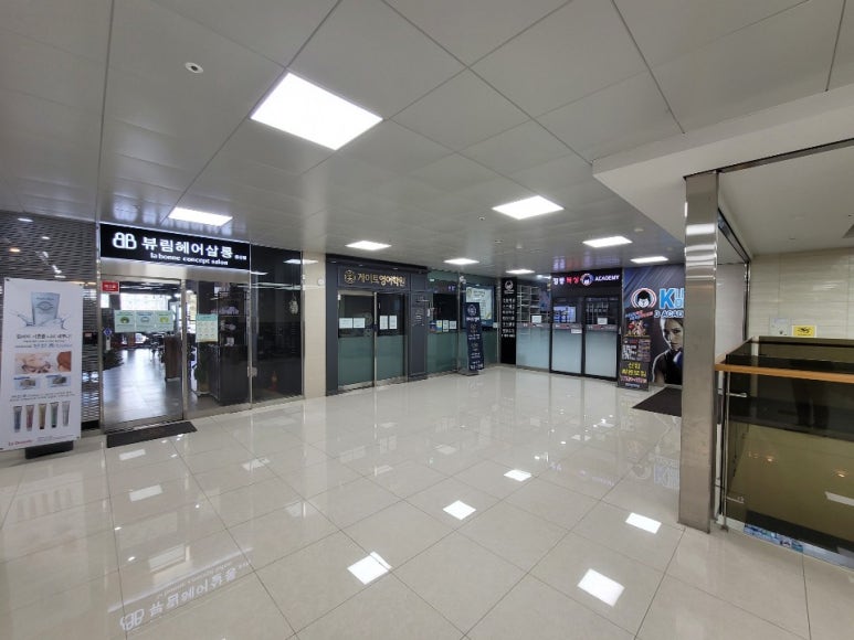 킹콩잉글리쉬학원 이미지