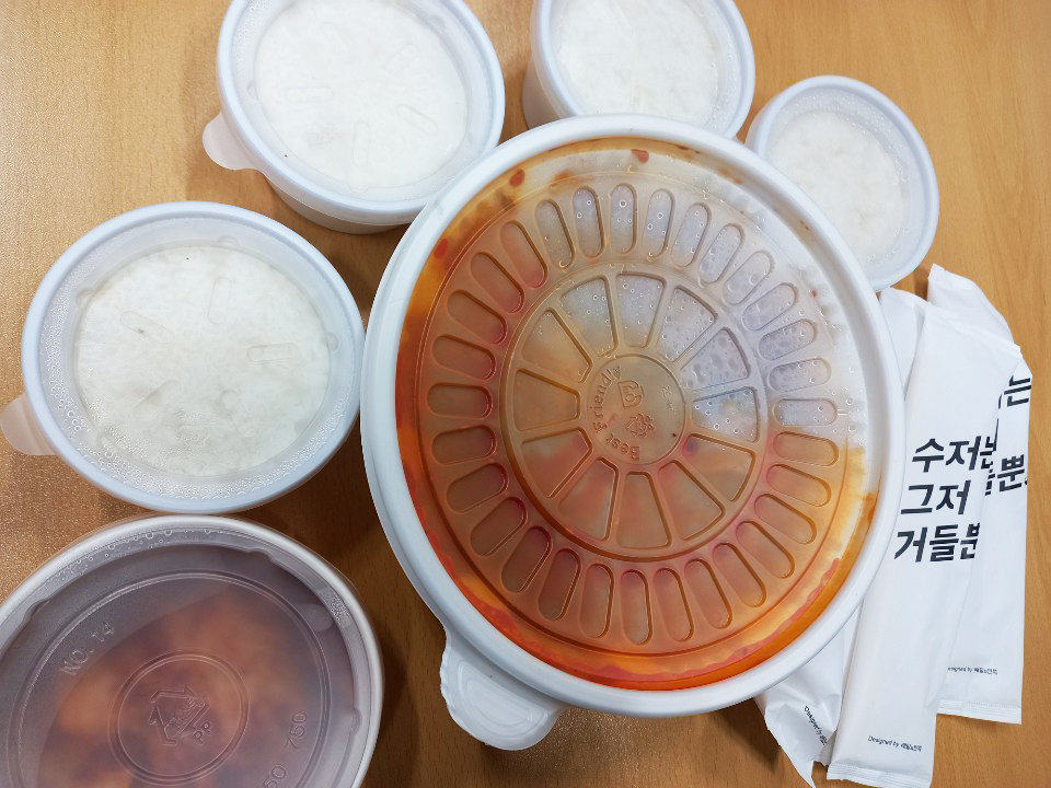 경북곱창 이미지
