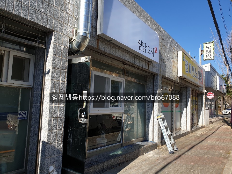 윤이엔지 이미지