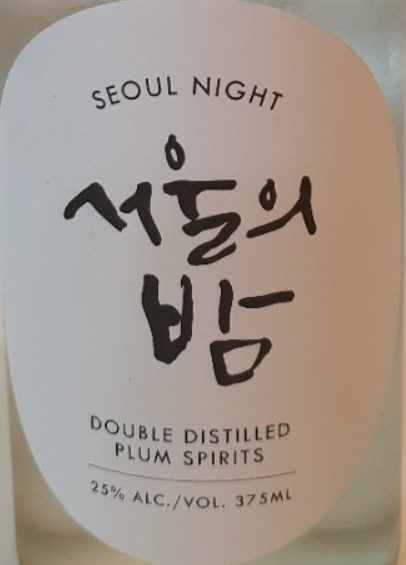 한국전통주롯데 이미지