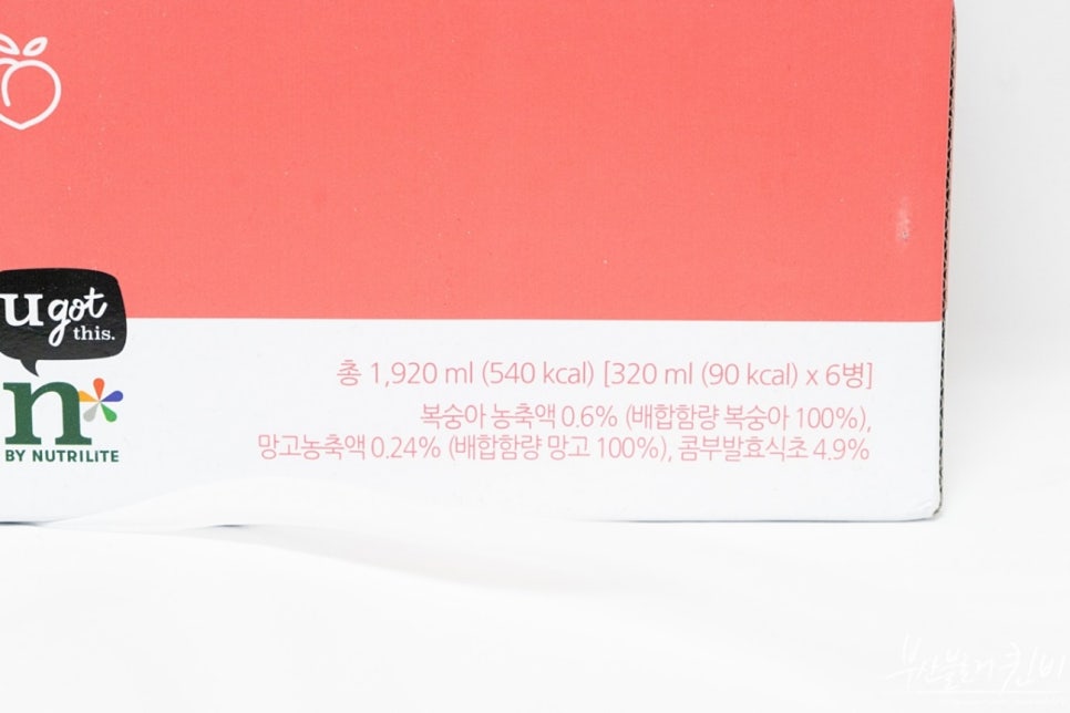 (주)코아식품 이미지