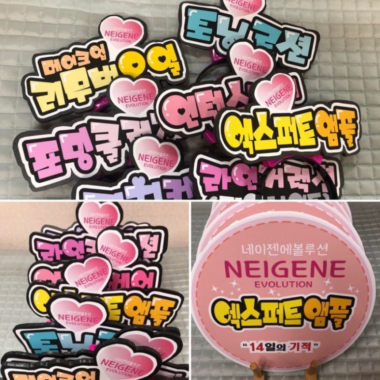 피오피하우스 이미지