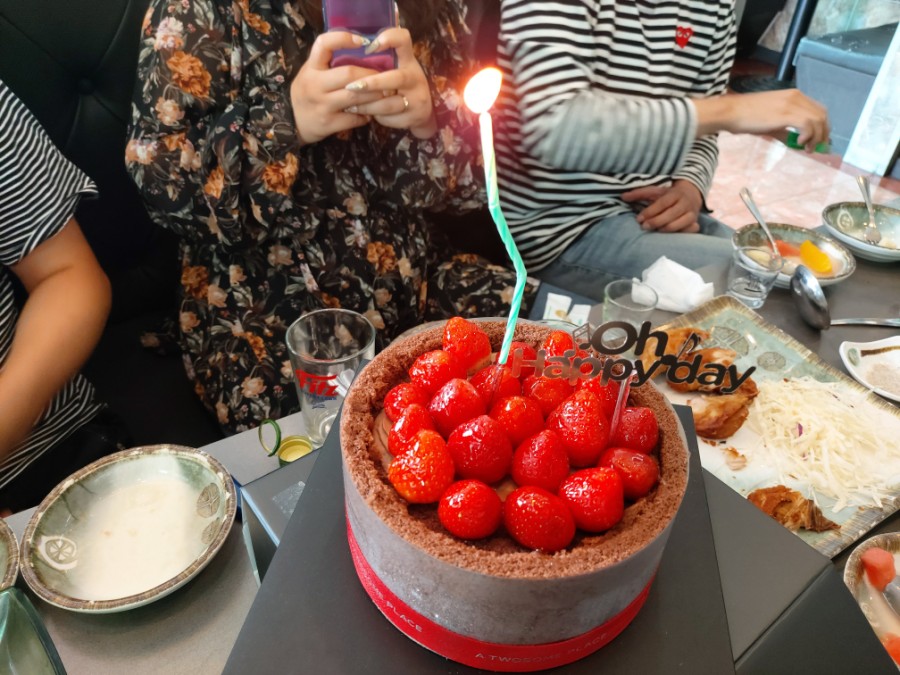 청맥호프 이미지