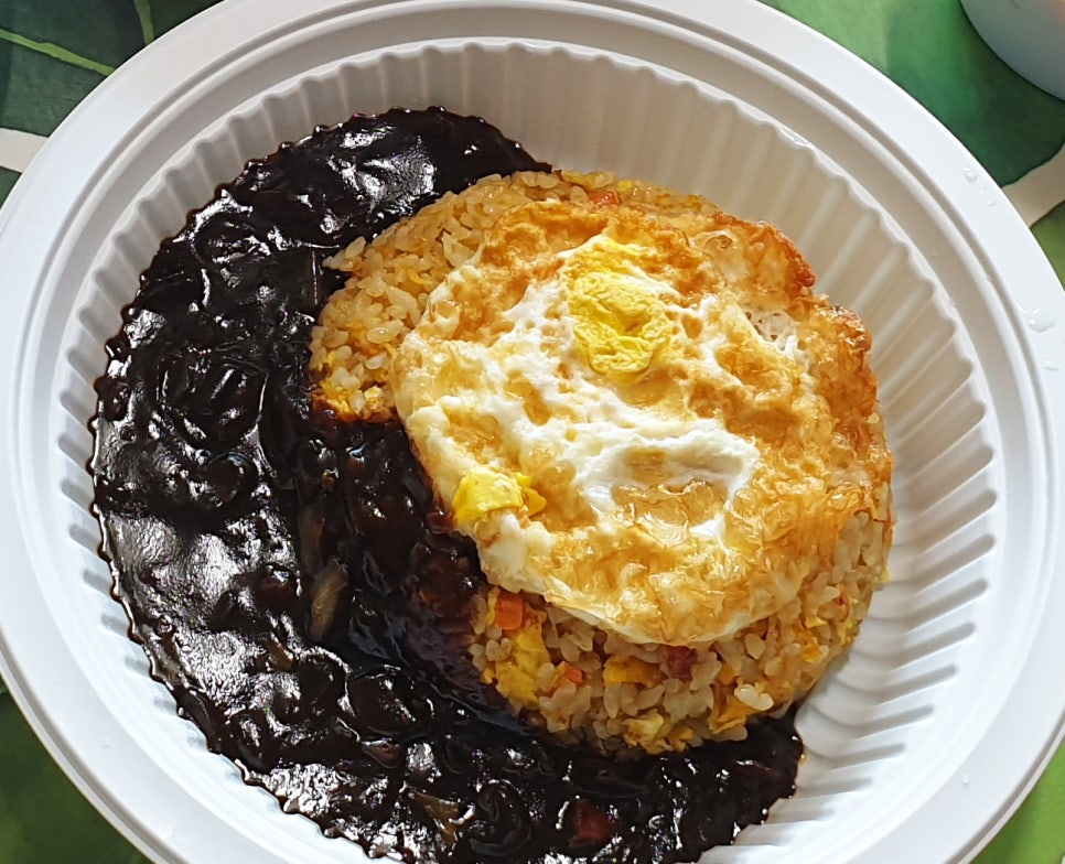 아리산반점 이미지