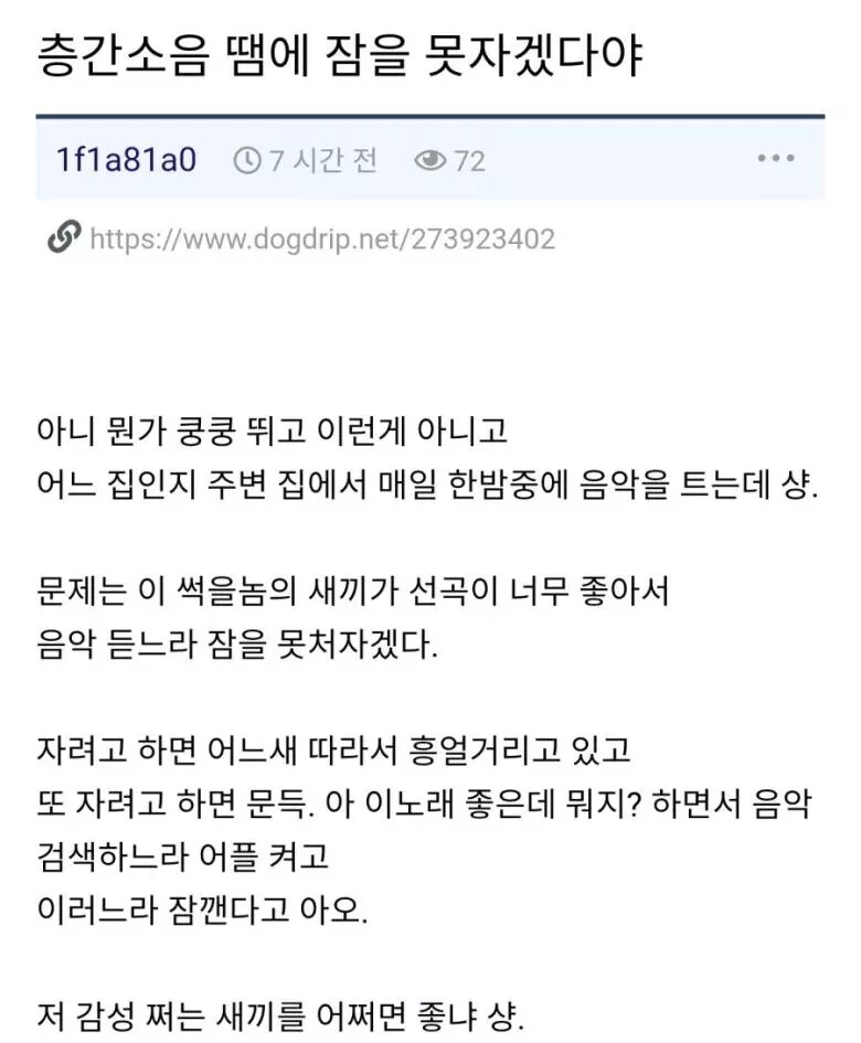 페트리코 이미지
