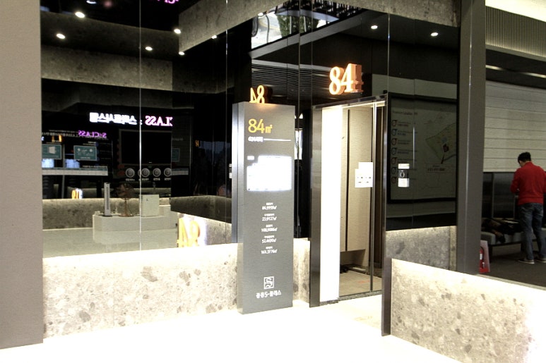 삼봉파크 이미지