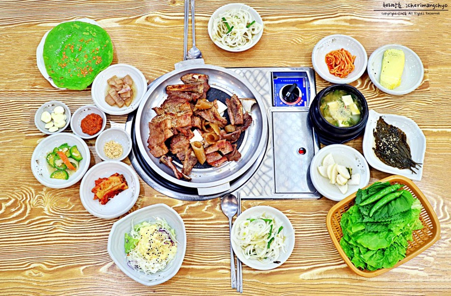 고기집아궁이 이미지