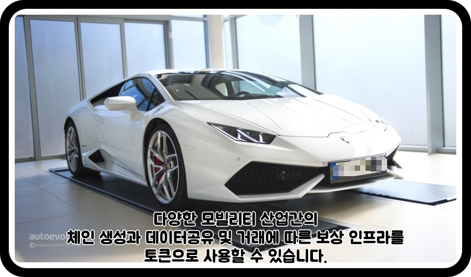 알씨렌트카 이미지