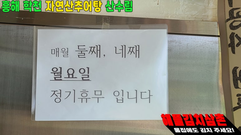 현대지앤디 이미지