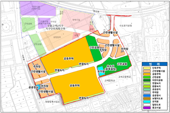 고색지구 도시개발사업 이미지