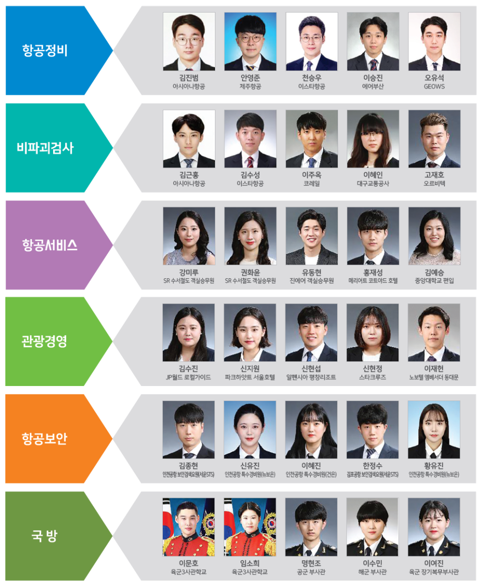 아세아광고 이미지