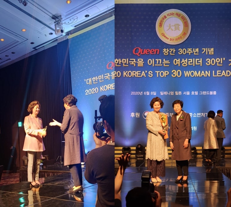 (주)이영주콜렉션 이미지