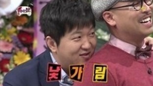착한통닭 이미지