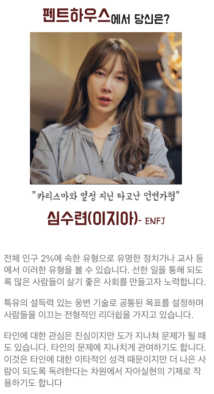 반올림피자샵행신화정점 이미지