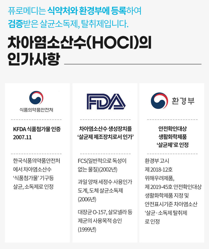 주식회사 더가넷 이미지