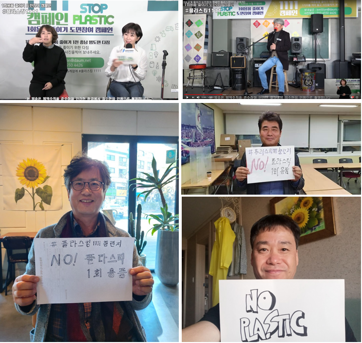 충남한두레협동조합 이미지