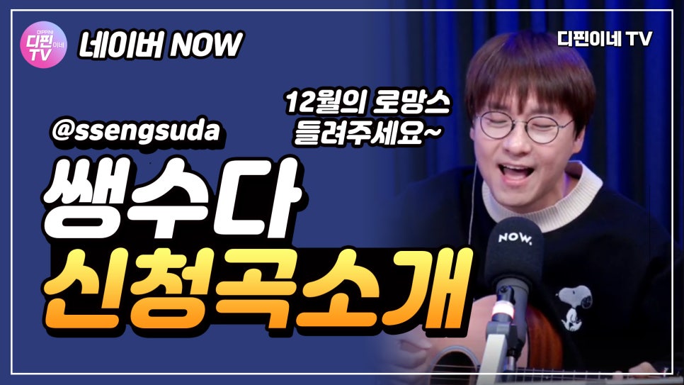 (주)디핀 이미지