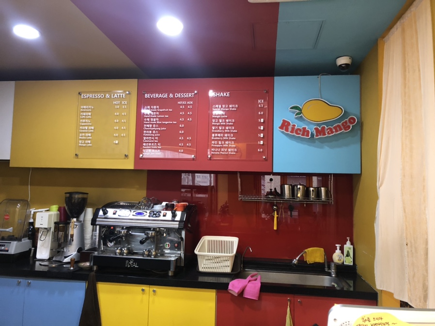 신제주리치 이미지