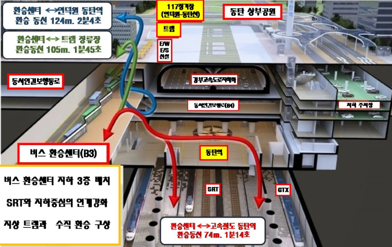 엠케이스터디카페 이미지