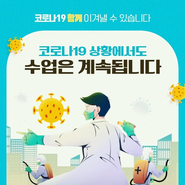 여우날다 이미지