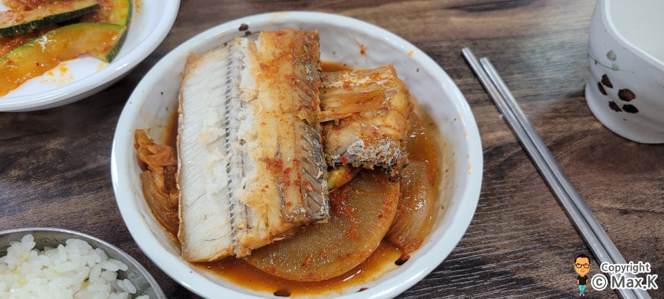 어돈가 이미지