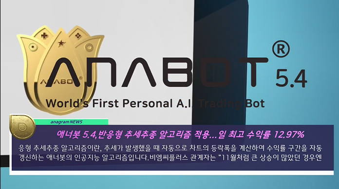 비엠씨트레이딩 이미지